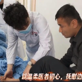 跨越四千公里的“医”线牵系：南华医院脊柱外科刘静男的援疆答卷