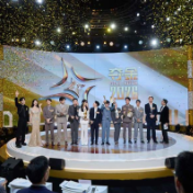 兑现节目承诺！《夺金2026》在美创业嘉宾访湘活动在长沙举办