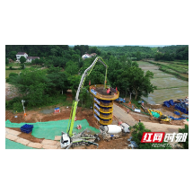 宜常铁路全线首个桥墩浇筑完成