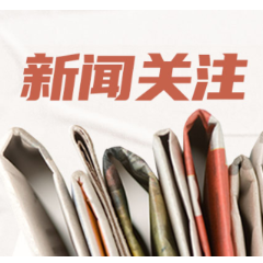 湖南疾控发出洪涝灾害后卫生防疫核心提示