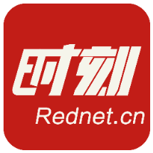 长沙消防救援机动支队持续挺进“三断”灾区核心 开展地毯式搜救失联人员