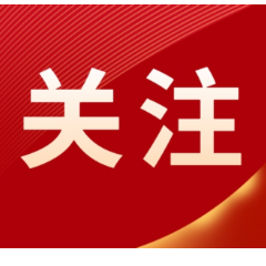 商务部：前4月服务零售额同比增5.6% 供给和需求良性互动