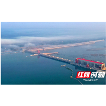 湘企“出海” 观察:既要合规也要稳健