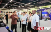 车间连课堂，双师共育人——生态酿酒现代产业学院第四期白酒品评培训班开班