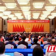 祝贺！这些先进集体和个人获得湖南五一劳动奖