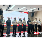 攸县青年干部演讲比赛声入人心