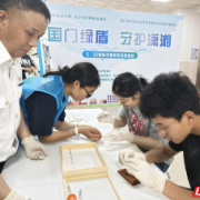一季度截获外来有害生物138种次！长沙海关联动多部门强化生物安全科普