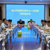 湖南省公共资源交易中心来株调研“机器管招投标”工作