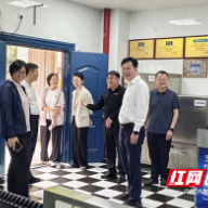 农业农村部到湖南化工职院调研
