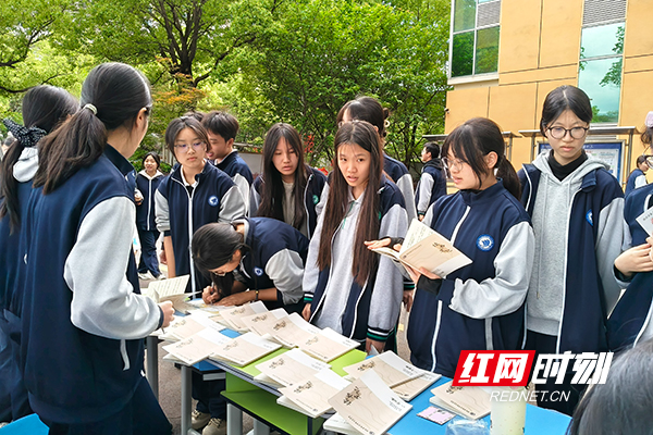 株洲市十三中：思政铸魂品书香校训润心励行远