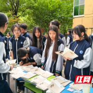 株洲市十三中:思政铸魂品书香校训润心励行远