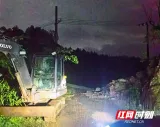 暴雨来袭，湘潭水利人“硬核”应战护安澜