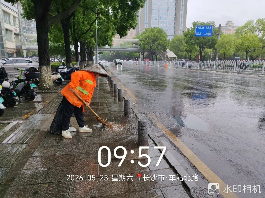 微信图片_20260523131725_9772_187.jpg 微信图片_20260523131725_9772_187.jpg