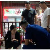 攸县多部门联合开展文化市场安全生产督导检查