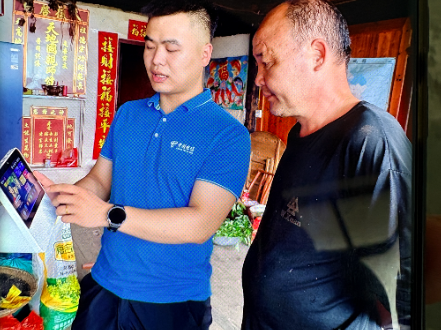 数智赋能惠万家 中国电信怀化分公司奏响服务升级