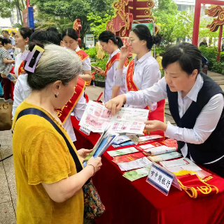 警银联动守护钱袋子 中行郴州分行全域开展 5・15 投资者保护宣传活动
