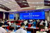 《湖南省社会科学普及条例》实施十周年座谈会在湘潭召开