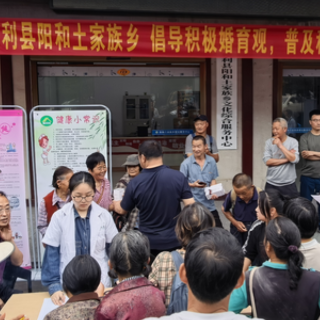 倡导积极婚育观 张家界普及科学托育理念