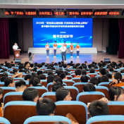 “中国科普天团”再临株洲 开启60场校园科学盛宴