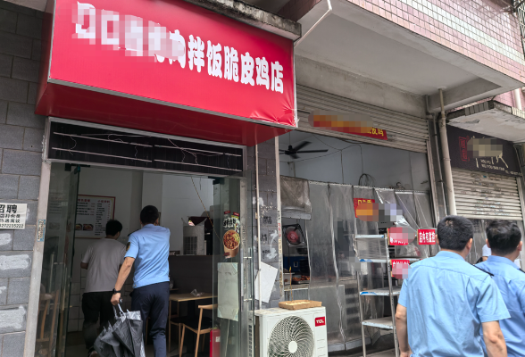 严查食品安全乱象 让“幽灵外卖”无处藏身
