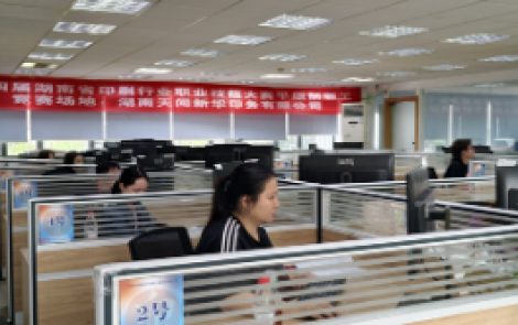 油墨香里决高下！第四届湖南省印刷行业职业技能大赛进入实战环节