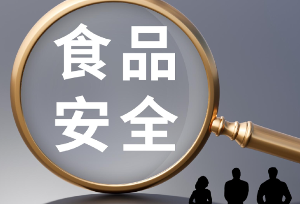整治“幽灵外卖”，关停违规店铺623家