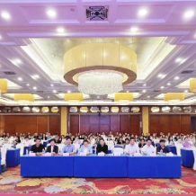 湖南省妇幼健康服务联合体年度会议在长沙召开