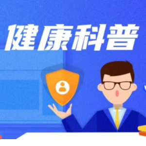 20岁女子突然成为“木偶人”？专家：系“木僵状态”