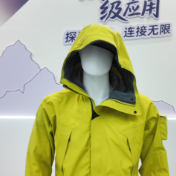 大咖探营株洲北斗丨全球首款消费级智能穿戴卫星终端有望年内在株洲量产