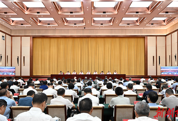 全省树立和践行正确政绩观学习教育警示教育会暨群众身边不正之风和腐败问题集中整治工作推进会召开