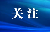 崔晓蒋君带队督导检查安全生产工作