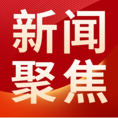 湖南疾控：国内目前没有埃博拉病例