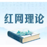 构建湖南国企高质量发展的人才支撑体系