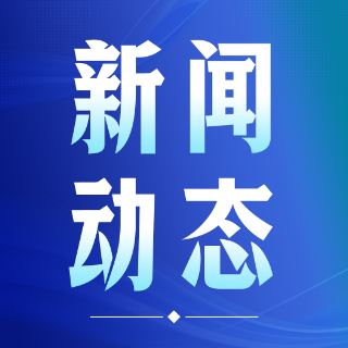 米面油化妆品不能刷!湖南重拳整治药店违规,规范医保个人账户使用