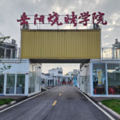 一个月，能“烤”出一个烧烤大师吗？