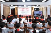 长沙市芙蓉区与吐鲁番市高昌区跨越千里云端牵手 湘吐少年缔结深厚情谊