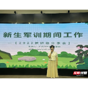 学生风采 | 曾蒙林：从专科到硕士不断“追光”