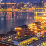央媒看湖南丨长沙打造城市消费新场景,从“网红流量”到“长红留量”
