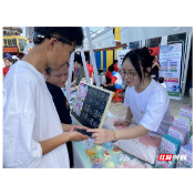 社科市集迎来“青春暖流”，“桃子树洞”心理服务进社区