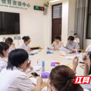 株洲市圆满完成2026年城区适龄残疾儿童入学能力评估工作