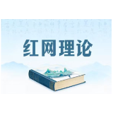 从《给阿嬷的情书》看文化主体性的创新构建