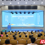 湖南发布8项标志性粮油科技创新成果
