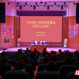 理论授课+实战演练 株洲民政系统开展消防安全培训
