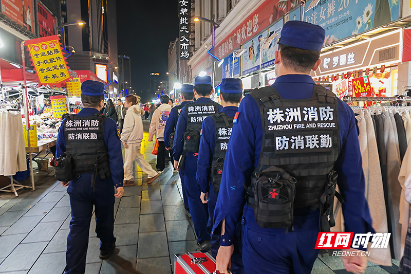 红观株洲丨摘“火帽”拔“病根”！芦淞市场群消防改革的“破茧”之路