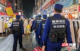 红观株洲丨摘“火帽”拔“病根”！芦淞市场群消防改革的“破茧”之路