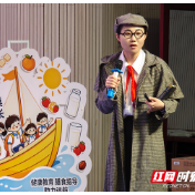 株洲市学生营养膳食讲师技能比武活动启动