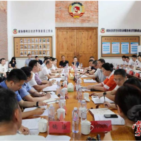 刘中杰主持召开《全市消防安全隐患排查和整改“五个集中攻坚”专项行动方案》征求意见座谈会