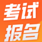 湖南启动2026年药学（非临床）高级职称考试报名