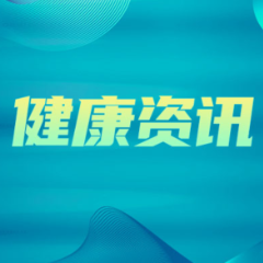 湘雅二医院罗红教授团队首次揭示原发性纤毛运动障碍新致病基因及新机制