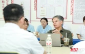 国际近视手术专家到访衡阳爱尔，共探屈光与老视矫正前沿技术